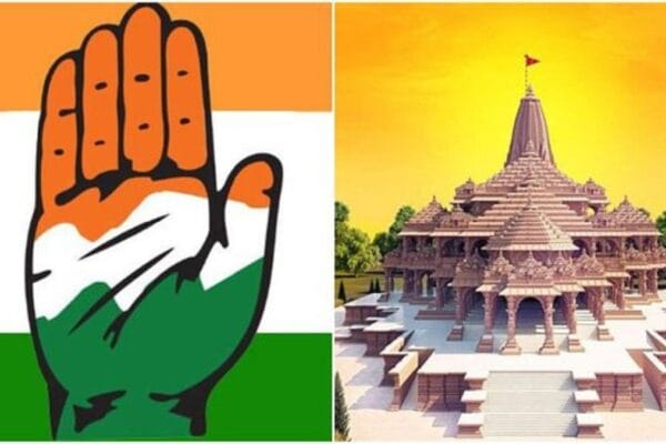 Congress Party Skips Temple Opening: Some call it a mistake, others – respect Congress party Skips Temple Opening