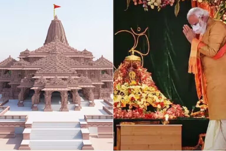 Ram Mandir and PM Modi